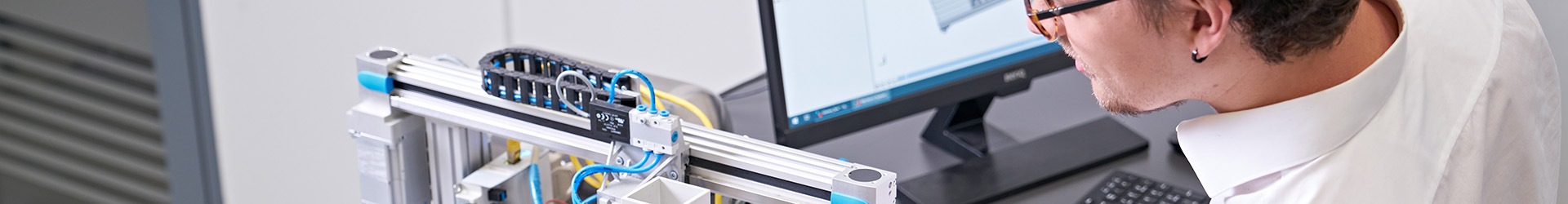 News_1920x250_Detail